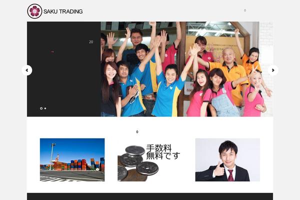 Executive Pro Theme theme site design template sample