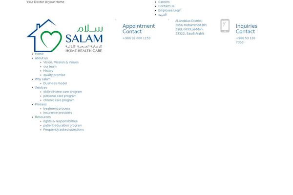 salammedical.com site used Salam