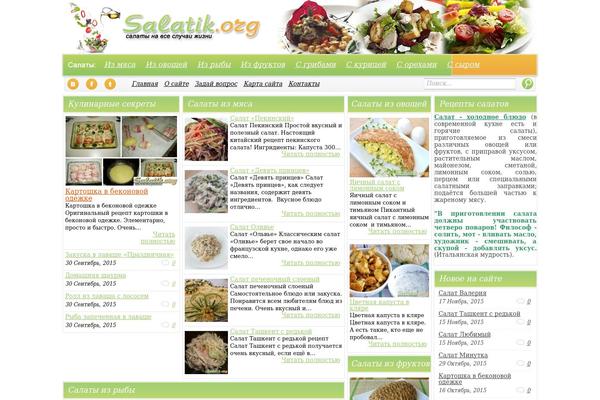 salatik.org site used Salatik.org