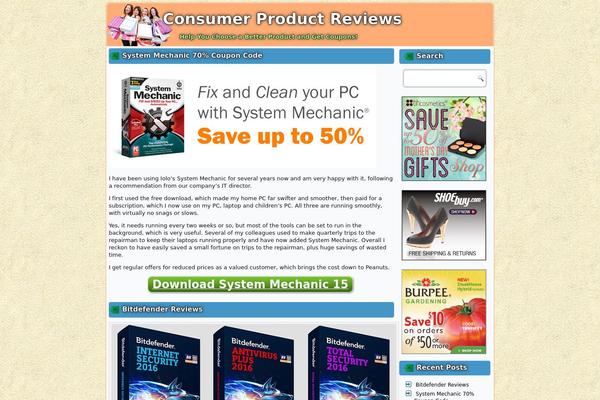 sale-reviews.com site used Coupon2