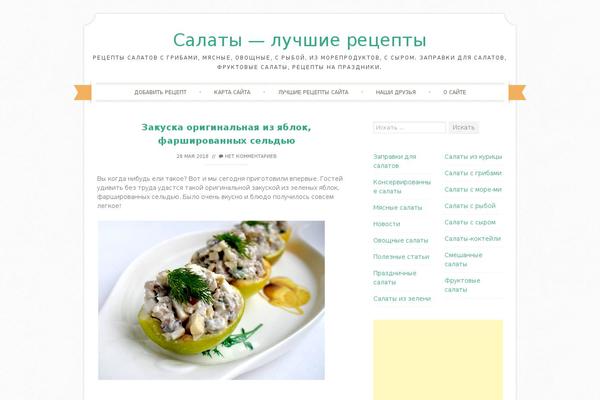 Site using WP Deferred JavaScripts plugin