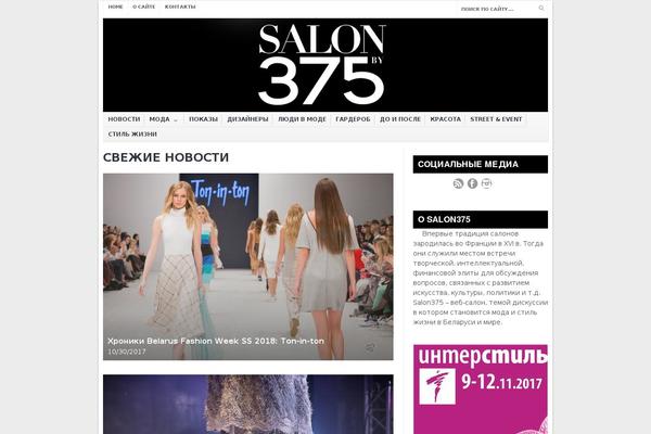salon375.by site used Bolid