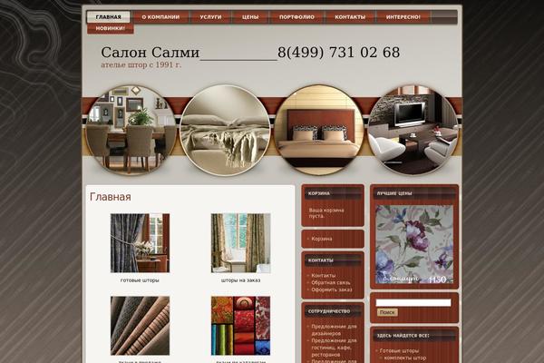 salonsalmi.ru site used Deco_fleximag