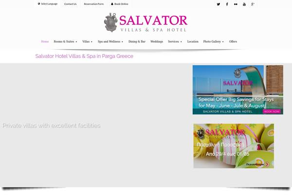 salvator.gr site used Pargahotels