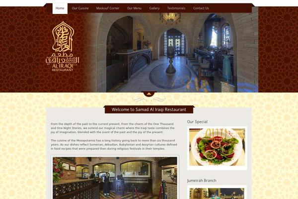 The Restaurant theme site design template sample