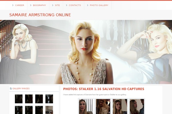 samaire-armstrong.net site used Gs_hollyfebruary_wp