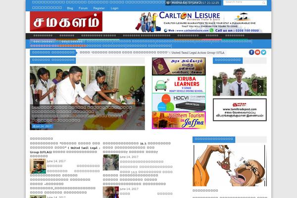 samakalam.com site used Umk-theme