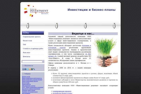 samara-kredit.ru site used Orange_3