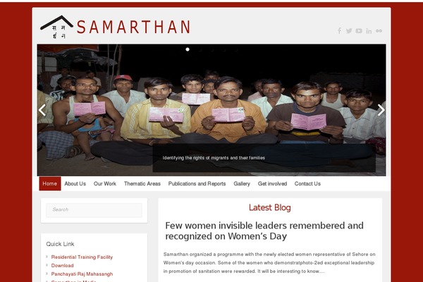 samarthan.info site used Web-news