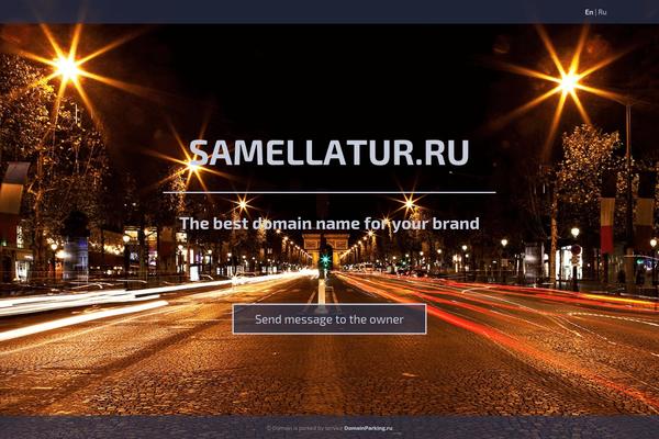 samellatur.ru site used Samella