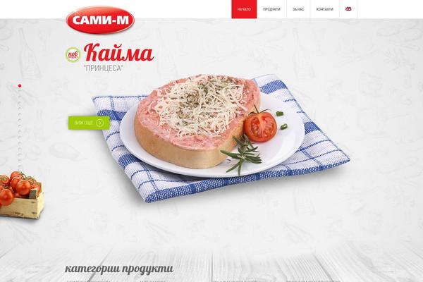 sami-m.com site used Ilyancom