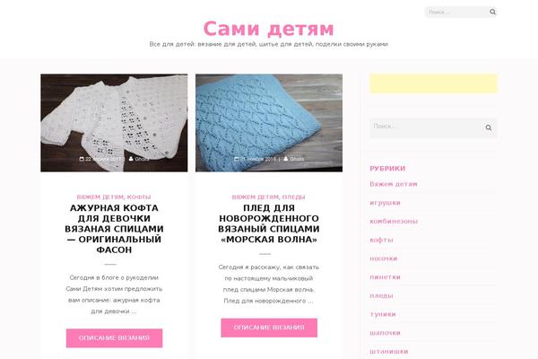 samidetyam.ru site used Blog-new