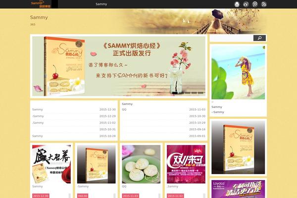 mitao theme websites examples