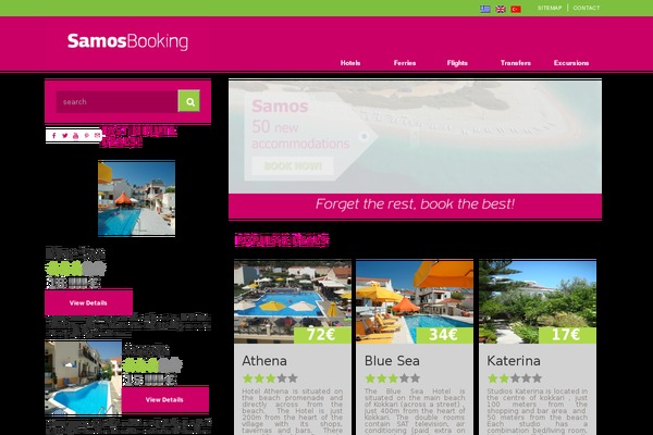 samosbooking.gr site used Samosbooking