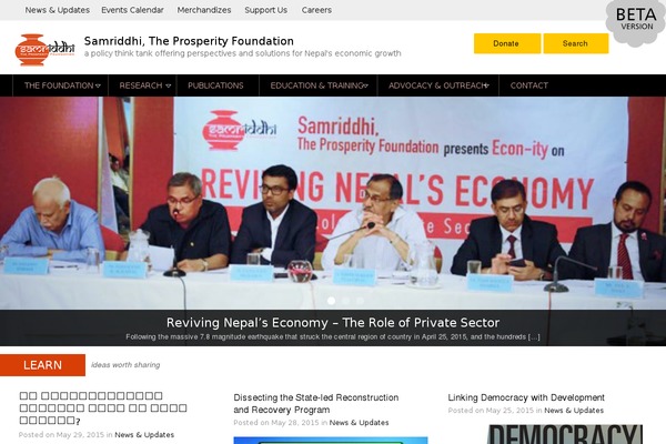 Site using Disqus Comment System plugin