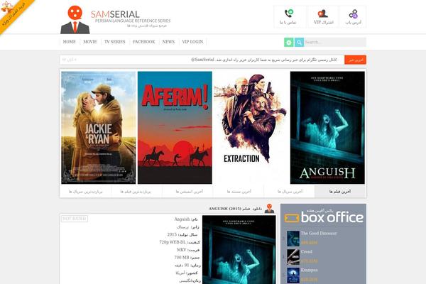 Abasi.TheSamSerial theme websites examples