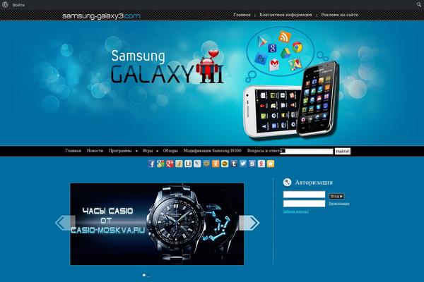 samsung-galaxy3.com site used Galaxy3