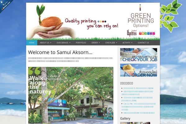 samuiaksorn.com site used Wp-foundation-v2.0