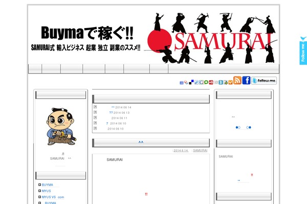 samurai-trading.com site used Samurai-trading