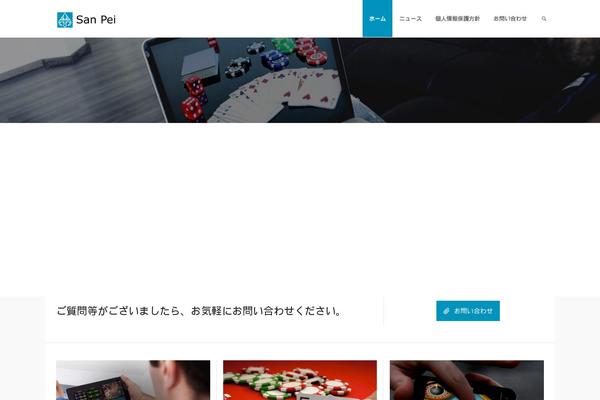 Rttheme19 theme site design template sample