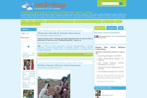sandeshaya.org site used Energetic