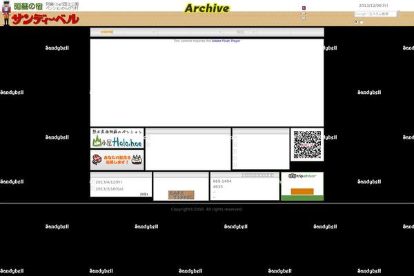 Main theme site design template sample