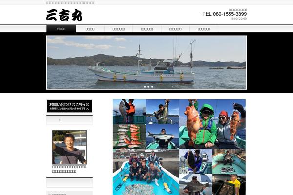 Force_tcd078 theme site design template sample