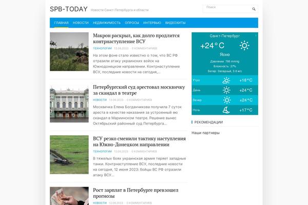 sanktpeterburg-today.ru site used EnjoyMini