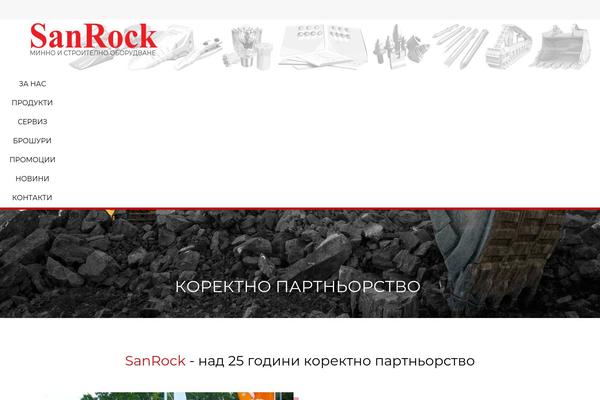 sanrock.com site used Tractor-child