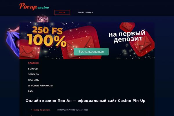 santehnik18.ru site used Theme-1