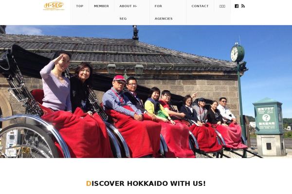 sapporo-tourguides.com site used H-seg