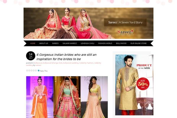 Site using Ie-sitemode plugin