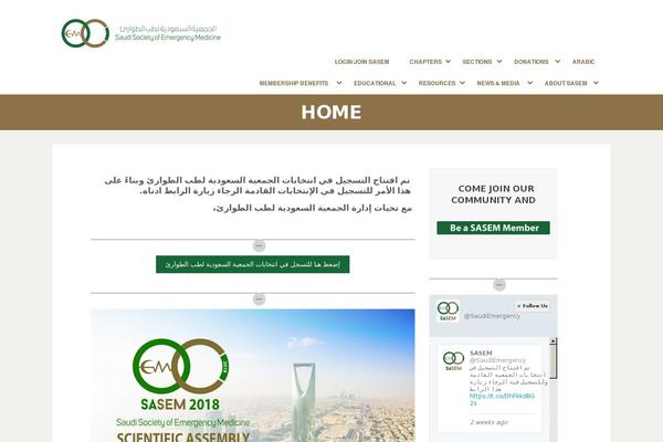 sasem.org site used Sasem