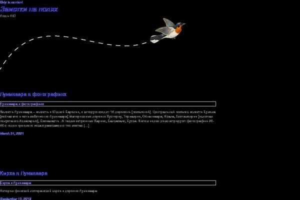 Twenty Twenty-Two theme site design template sample