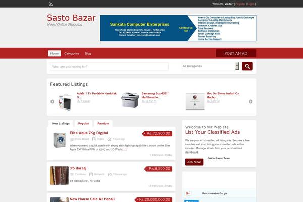 sastobazar.com site used Sastobazar