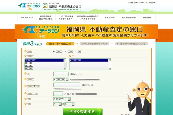 Twenty Ten theme site design template sample