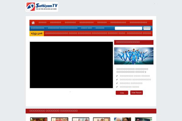 sathiyam theme websites examples