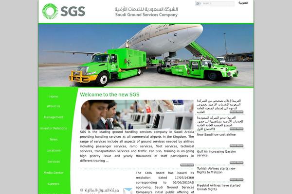 saudiags.com site used Sgs