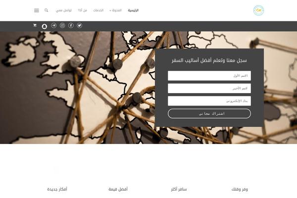 Mharty theme site design template sample