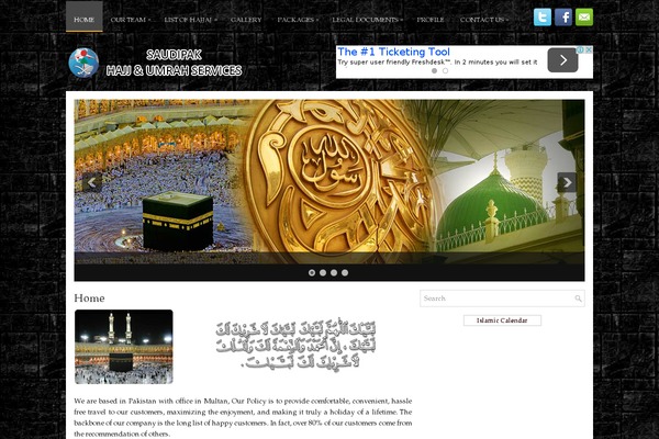 saudipak.com.pk site used Saudipak