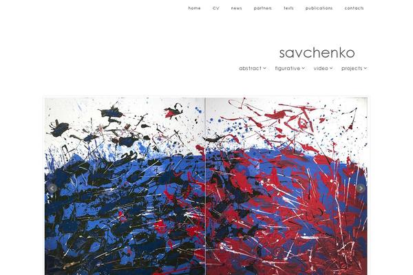 savchenkoart.com site used Savchenko