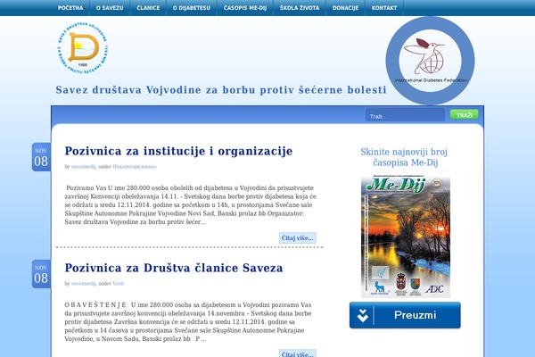 savezme-dij.org.rs site used BLuEEZ