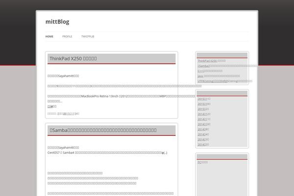 Iconic One theme site design template sample