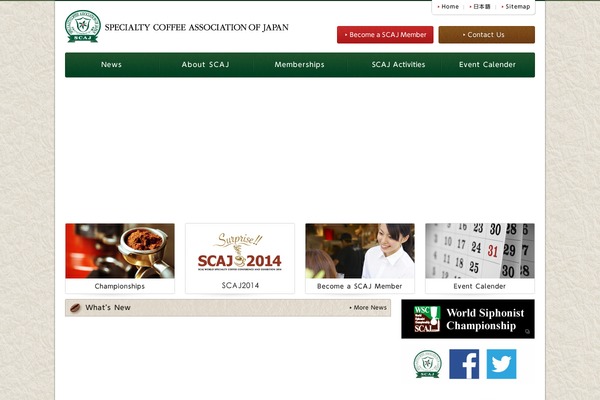 Site using FancyBox for WordPress plugin