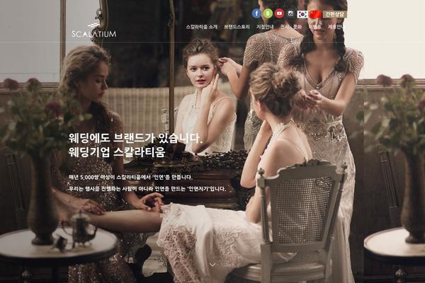 Site using Js_composer_salient plugin