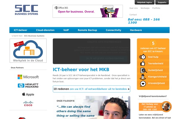 scconline.nl site used Scc