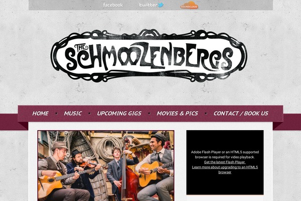 schmusic.co.uk site used Schmusic2020