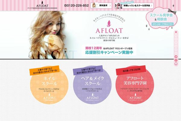 school-afloat.com site used Afloat_top
