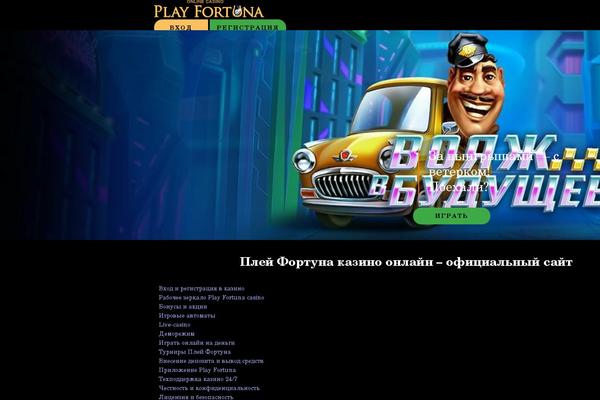 school544.ru site used 3023