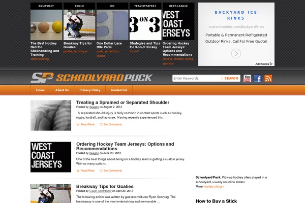 schoolyardpuck.com site used Schoolyard-puck